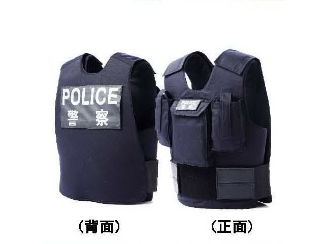 警用防彈衣外襯