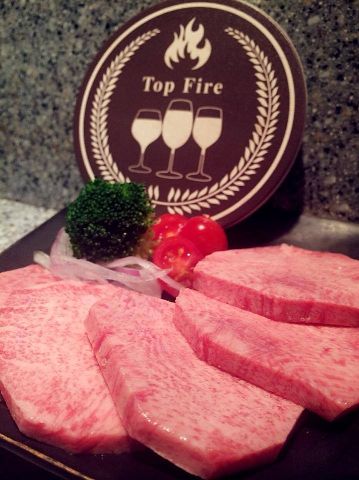 TopFire頂焰精肉小酒館