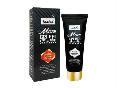 Ladefa More黑黑護髮素
