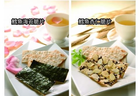 鱈魚海苔、杏仁脆片-