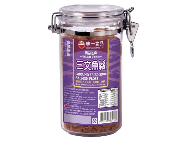 300g海苔芝麻三文魚鬆密封罐