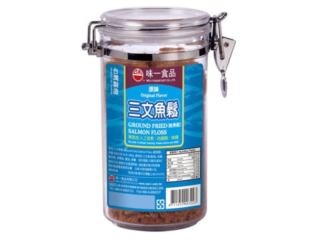 300g三文魚鬆密封罐