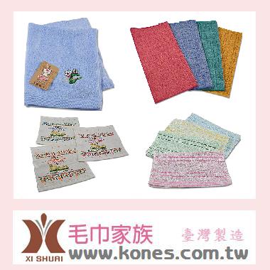 方巾/毛巾/32137花方巾/魔布/橫紋方巾/絨印方巾-