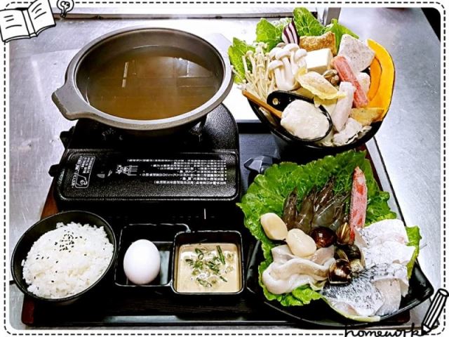 盛合海鮮鍋-