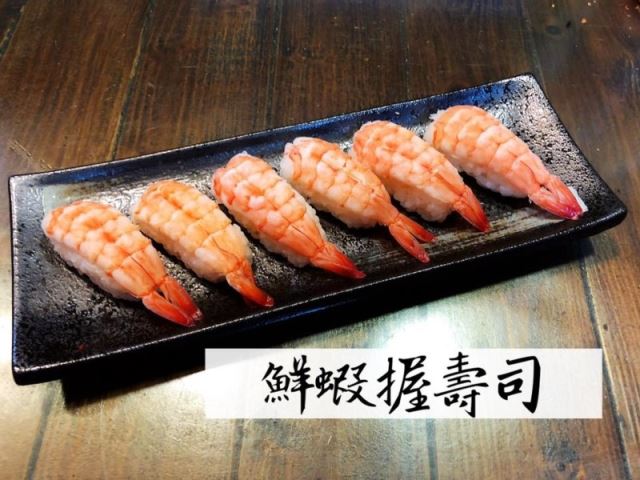 鮮蝦握壽司-