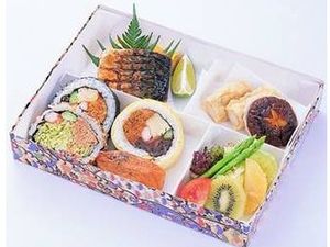新竹日式便當–壽司綜合便當-新竹日式便當–十六區壽司和風料理