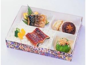 新竹日式便當–鮭魚綜合便當