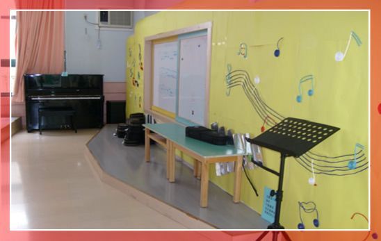 音樂教室-