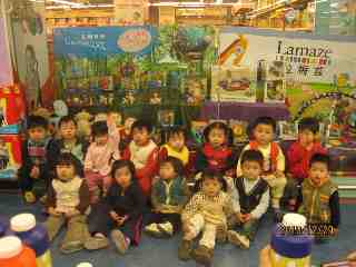 參觀玩具反斗城