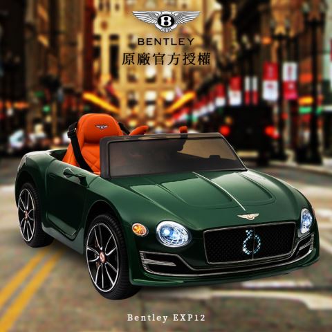 賓利Bentley EXP12