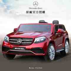 Benz GLS63