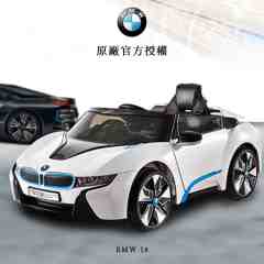 Audi I8
