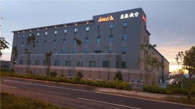 亞崴機電嘉義大埔美精密機械園區廠辦新建工程