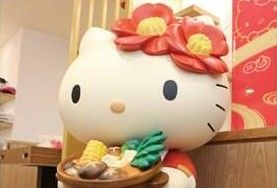 HELLO KITTY Shabu–Shabu-