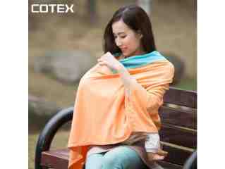 COTEX歐風哺乳披巾