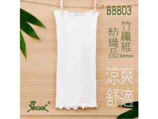 Sikaer竹纖維肚圍包巾 尺寸0&ndash;3M