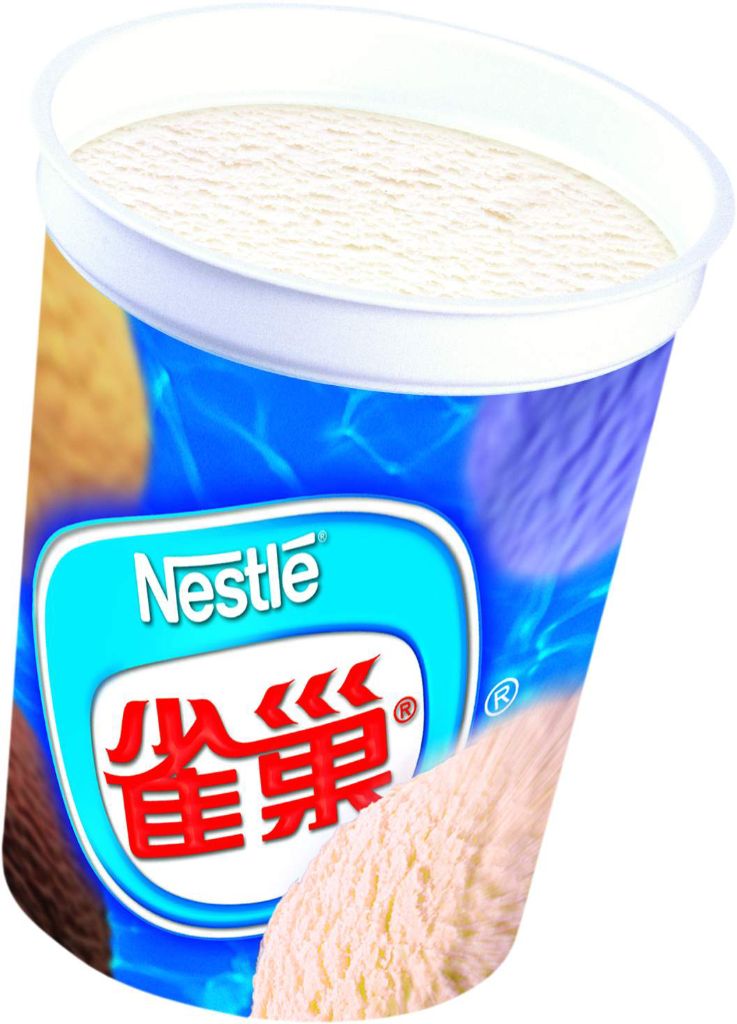 冰品,NDF香草杯-