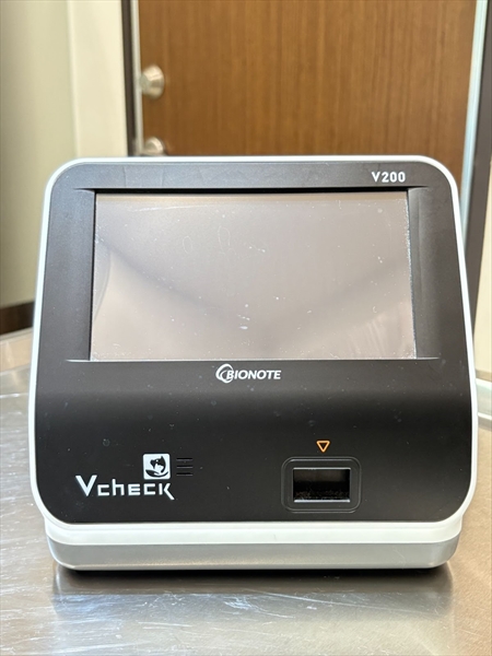 Vcheck 血檢機-【高雄動物醫院推薦】達特動物醫院｜高壓氧、寵物復健、貓狗牙科口炎治療