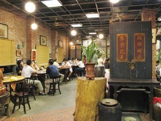 尊煌古藝餐館