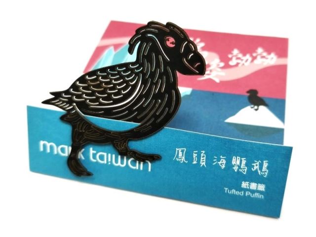 鳳頭海鸚鵡(紙書籤)-