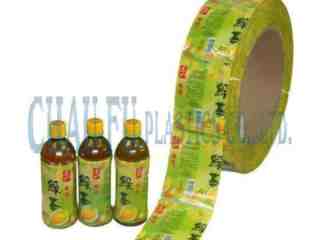 PVC熱收縮膜&收縮標籤