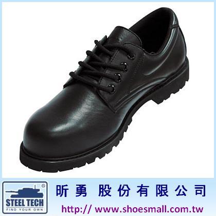 鐵克安全鞋-基本款式  SYT-SA0005  / Safety Shoes-