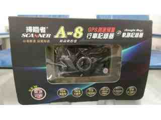 掃描者行車記錄器A&ndash;8