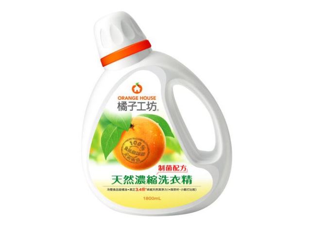 橘子工坊衣物類天然濃縮洗衣精-制菌配方1800ml-寅勝企業有限公司