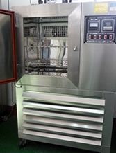 Constant Temperature Tester