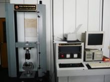 Material Universal Tester-