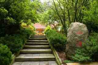 松廬二人VIP套房/梅、菊