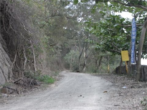 尾寮山登山步道