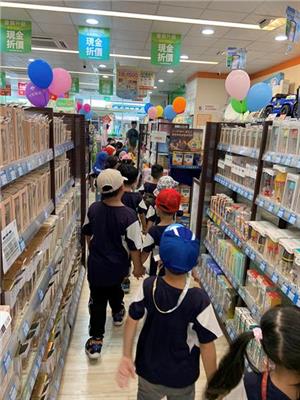 彰化縣私立一家人完全幼兒園