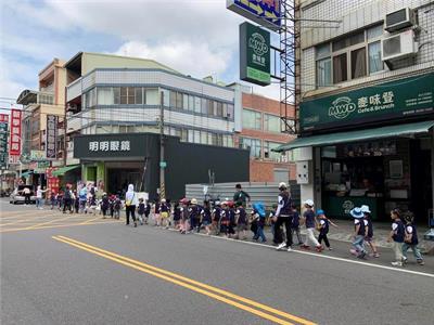 彰化縣私立一家人完全幼兒園