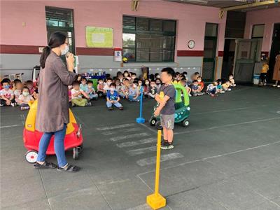 私立一家人完全幼兒園