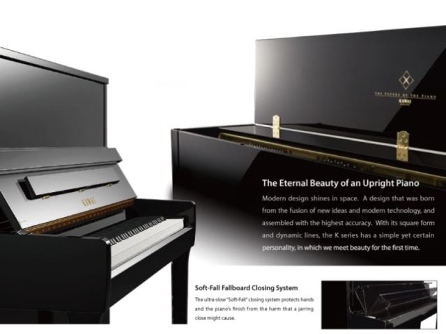 KAWAI全新原裝直立鋼琴-中古鋼琴買賣批發、全新鋼琴買賣│上統樂器行