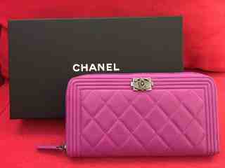 巴黎站商店(巴黎站名牌二手店)