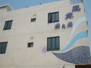 辰光in民宿-