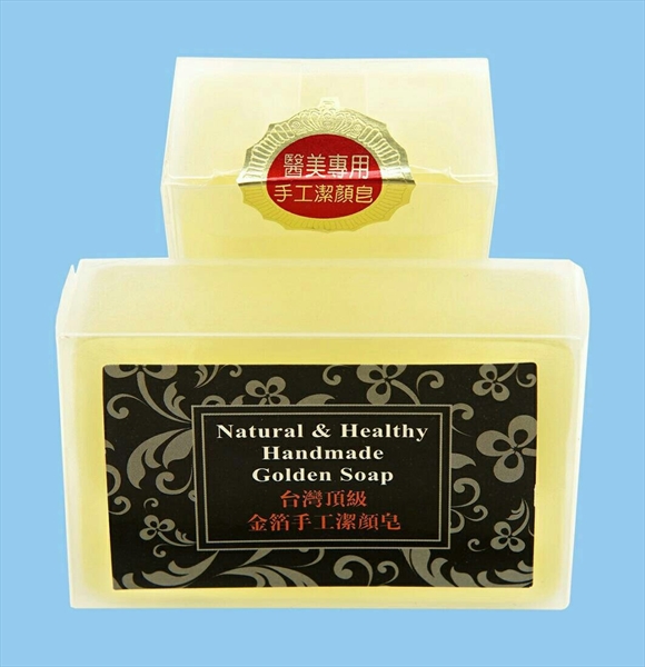 台灣妍康醫美金箔手工潔顏皂經銷批發