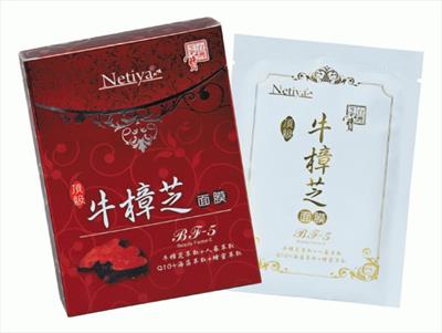 台灣妍康醫美頂級牛樟芝面膜經銷批發