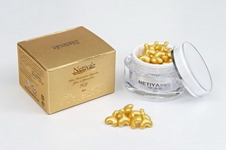 妍康白馥鎂7GF醫美時空膠囊-