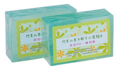 妍康頂級阿里山茶多酚手工潔顏皂經銷批發-