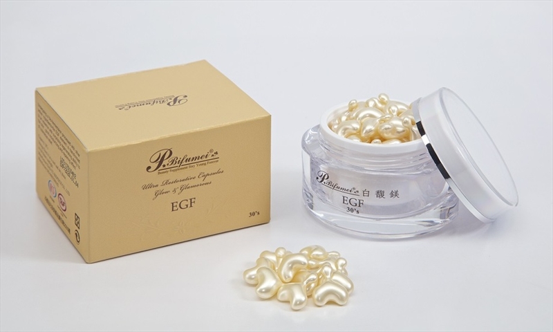 妍康白馥鎂EGF時空膠囊