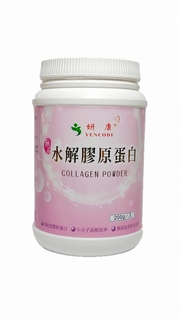妍康頂級水解膠原蛋白粉
