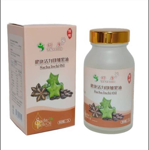 妍康印加果軟膠囊