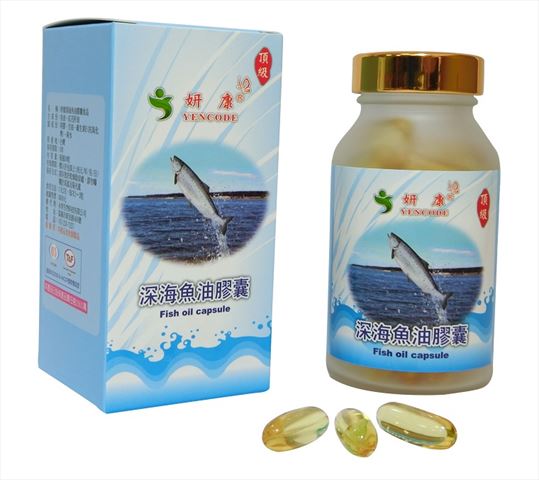 妍康頂級深海鮭魚油膠囊經銷批發