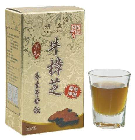 妍康頂級左旋精胺酸膠囊經銷批發-