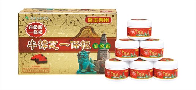 妍康醫美專用升級版牛樟芝一條根清涼霜