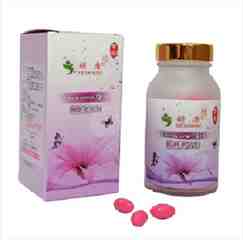 妍康頂級Q10膠囊經銷批發