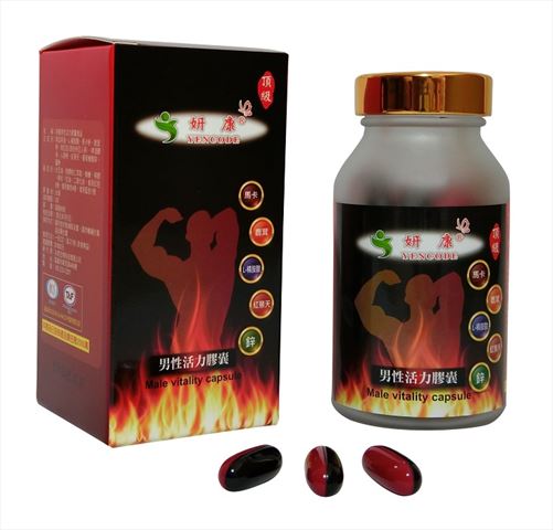 妍康男性活力膠囊